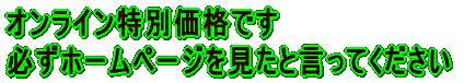 ICʉił Kz[y[WƌĂ 